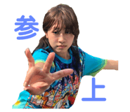 224856011