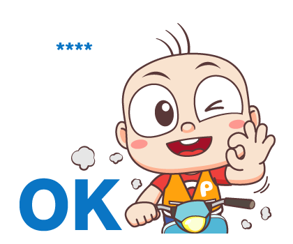 ปังปอนด์ : เติมคำ รูปที่ 16