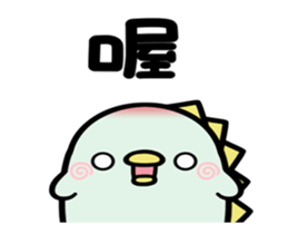 224895600