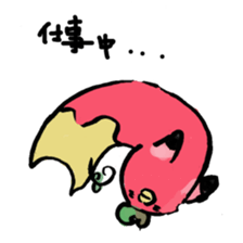 2249060