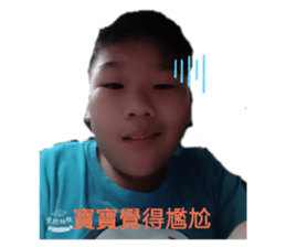 224965818