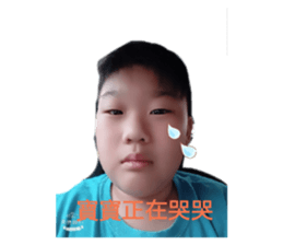 224965819