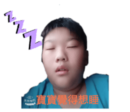 224965821