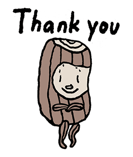 ลายที่ 23
