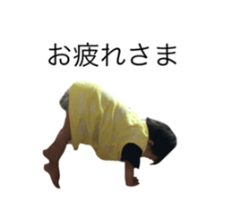 22505047