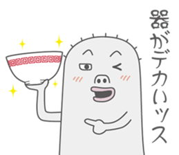 2250701