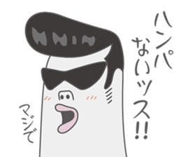 2250703