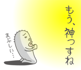 2250704