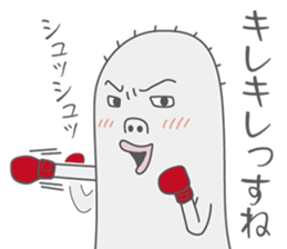 2250707