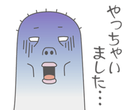 2250726