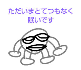 225136865