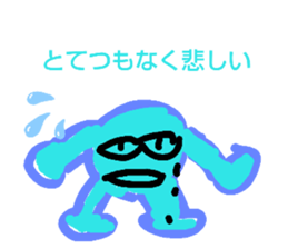 225136867