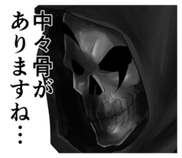 2251654