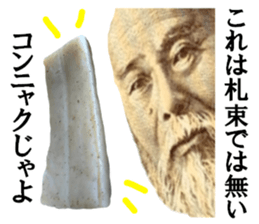 225201664
