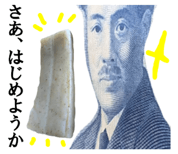 225201684