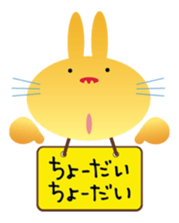 2252498