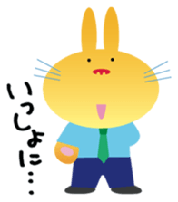 2252521