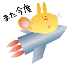 2252530