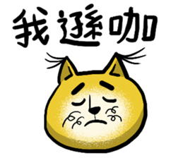 225270190