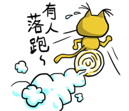 225270197