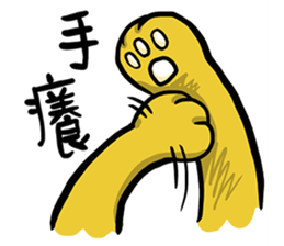 225270198