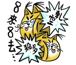 225270200