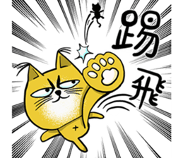 225270205