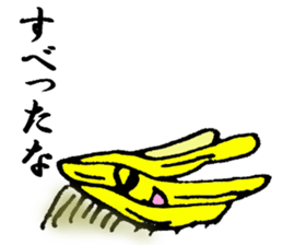 2252948