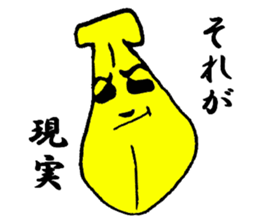 2252949