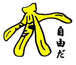 2252968
