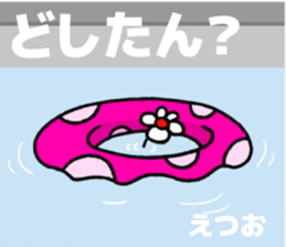 225298906