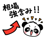 225340677