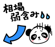 225340678