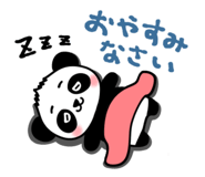 225340693