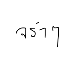 225363470