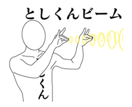22539027