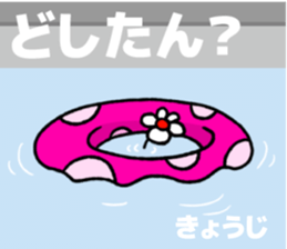 225391034