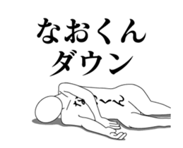 22539197