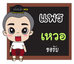 225394152