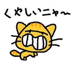 2254762