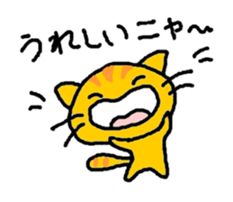 2254765