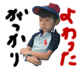 225485840