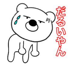 22549719