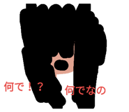 225498076