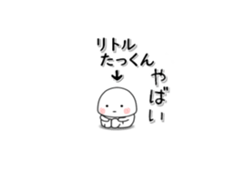 225506006