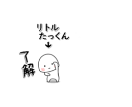 225506014