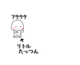 225509091