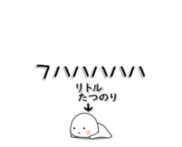 225510320