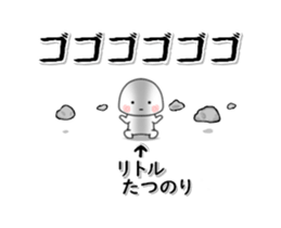 225510333