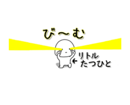 225517305